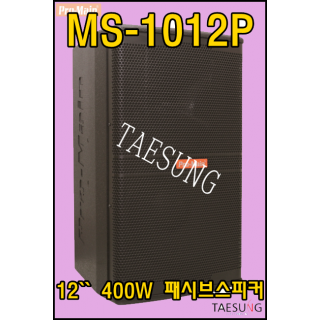 [프로메인 MS-1012P] Promain/12인치스피커/400W패시브스피커/스피닝스피커/줌바댄스스피커/롤러장스피커/방송댄스스피커