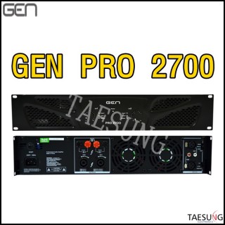 [PRO2700] 2700W 파워앰프/4옴 파워앰프/8옴 파워앰프/GEN/락볼링장음향기기/교회음향기기/라운지클럽음향기기/7080라이브카페음향기기/지앤에스/감성주점음향기기/파워앰프