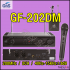 [GF-202DM]핸드무선마이크/바디팩무선마이크/GNS/GF202DM/200MHz/지앤에스/GF202/200MHz무선마이크/강사용마이크/스피닝음향장비설치/줌바댄스음향기기