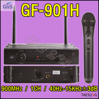 GF-901H /핸드무선마이크/GNS/핸드형무선마이크/지앤에스/개척교회음향기기/강의용마이크/공연용마이크/회의실마이크/900MHz무선마이크/레크레이션음향/음향기기판매