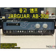 중고 앰프 JARGUAR AB-300 2채널 카페 커피숍 노래방